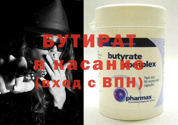 скорость Баксан