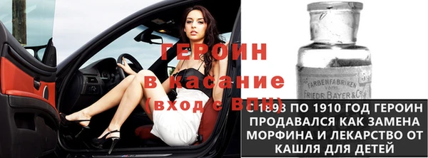 скорость Баксан