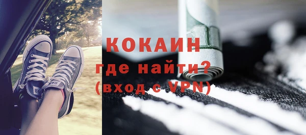 бошки Балабаново