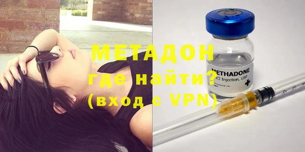 бошки Балабаново