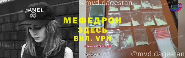 бошки Балабаново