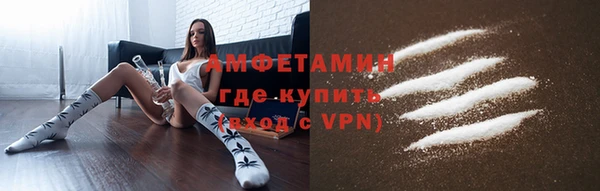 скорость Баксан