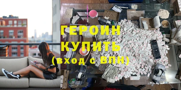 скорость Баксан