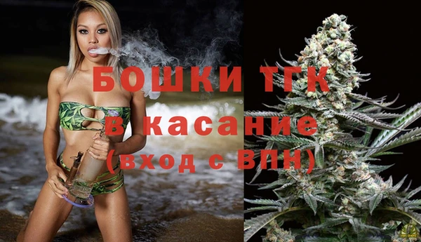 бошки Балабаново