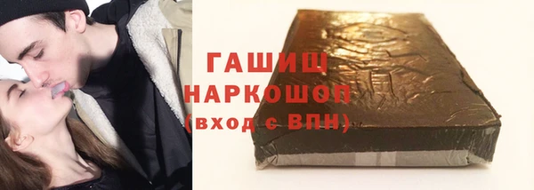 скорость Баксан