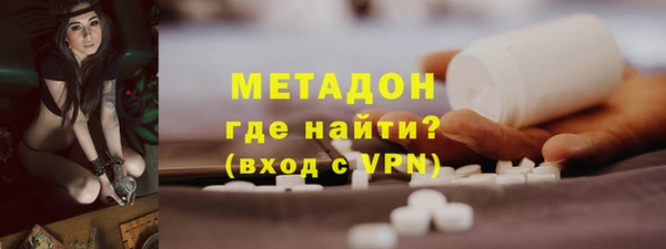 бошки Балабаново