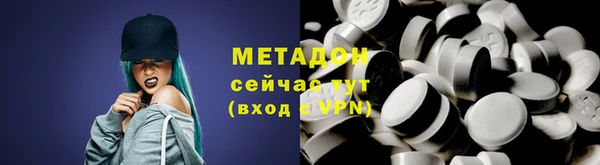 скорость Баксан