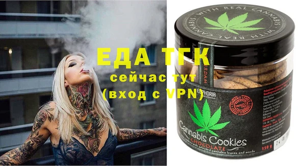 скорость Баксан
