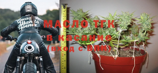 скорость Баксан