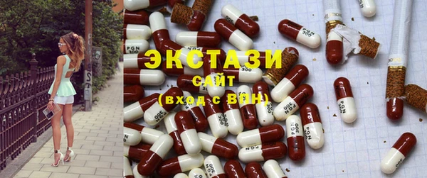 скорость Баксан