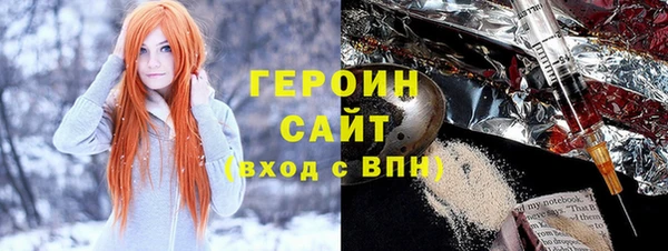 бошки Балабаново