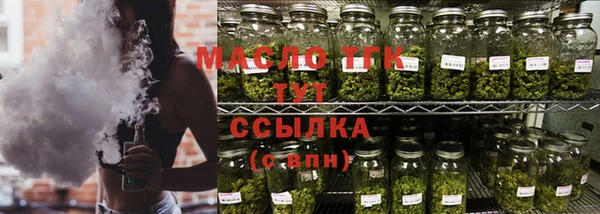 скорость Баксан