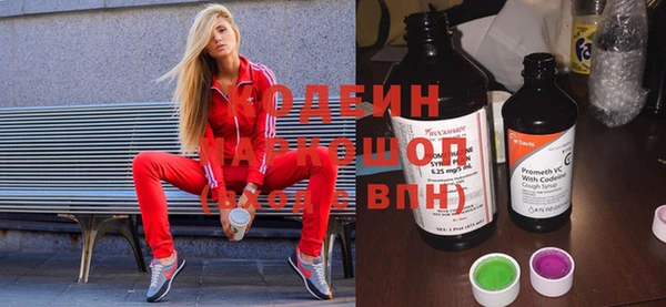 бошки Балабаново