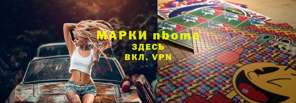 скорость Баксан