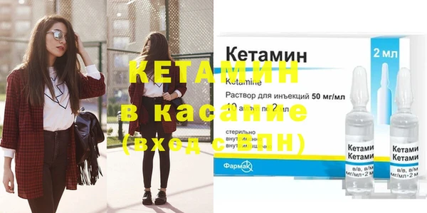 скорость Баксан