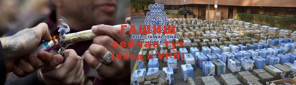 бошки Балабаново