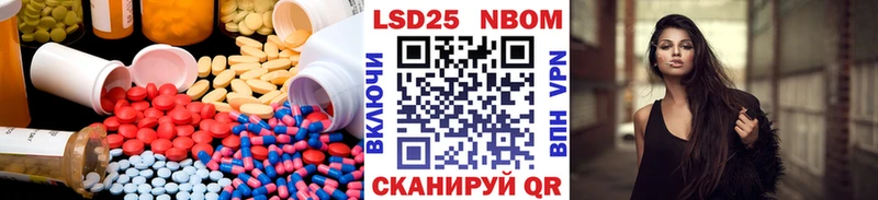 LSD-25 экстази кислота как найти наркотики Петухово