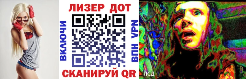 купить закладку  Петухово  Марки N-bome 1,8мг 