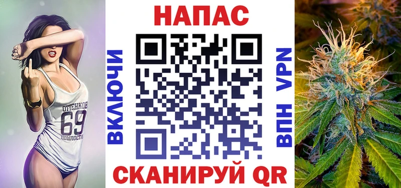 KRAKEN онион купить закладку Петухово Марихуана THC 21%